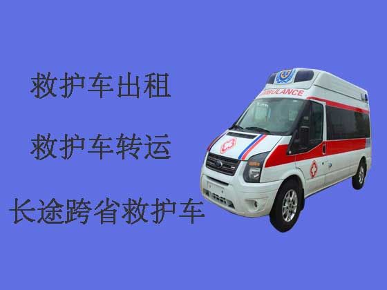 石家庄救护车出租|长途救护车
